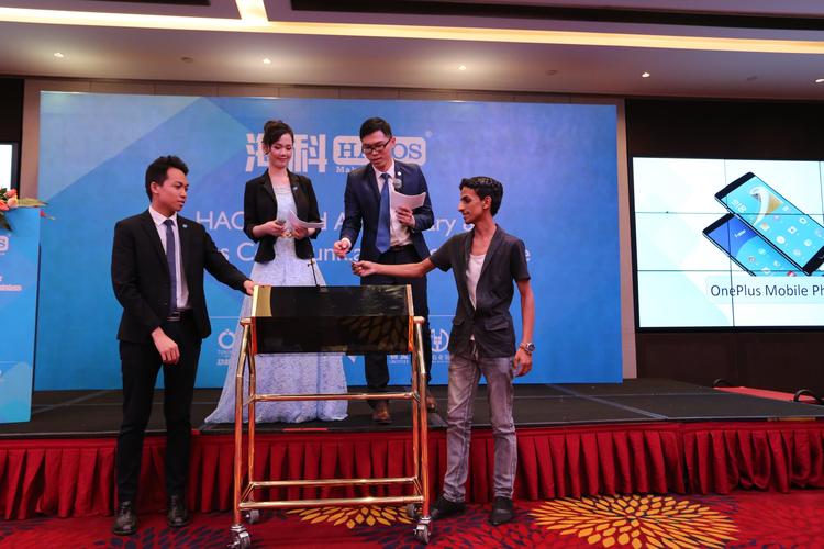 廣州瀚客商務(wù)咨詢有限公司