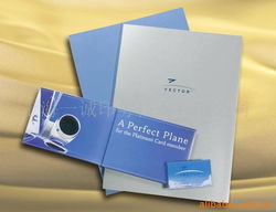 上海一誠印務技術(shù)有限公司 圖片 畫冊產(chǎn)品列表