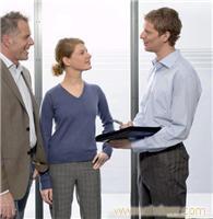 找上海廣告公司注冊(cè)/貿(mào)易公司注冊(cè)/價(jià)格-上海譽(yù)商商務(wù)咨詢的如何注冊(cè)廣告公司價(jià)格、圖片、詳情,上一比多_一比多產(chǎn)品庫(kù)