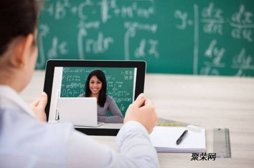 深圳適崗培訓(xùn)申請云課堂助力咨詢服務(wù)