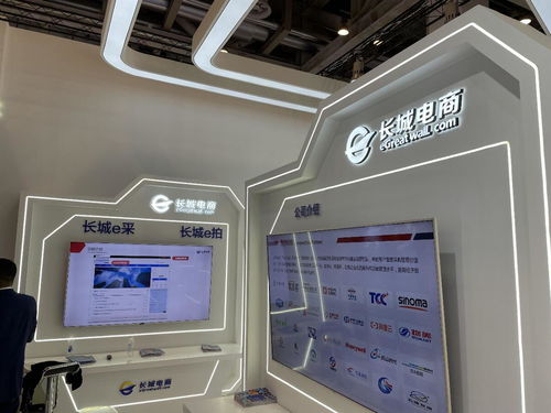 石化盈科 企業(yè)數(shù)字化轉型的使能者