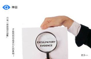 遂寧商務(wù)咨詢(xún)哪家靠譜