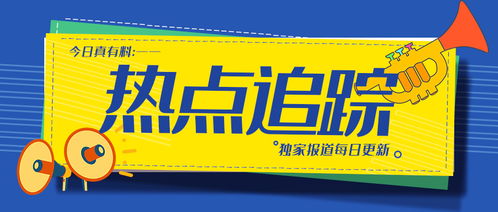 合肥禾航商務信息咨詢發(fā)布消防證書培訓糾紛處理方案,積極化解消費爭議