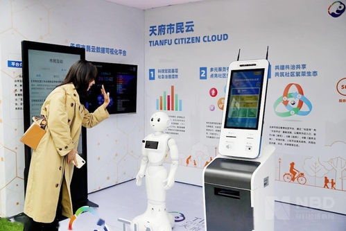 新場景新產(chǎn)品 雙百 清單 百佳社區(qū)商業(yè)企業(yè)榜齊發(fā)布 釋放城市社區(qū)新機(jī)遇