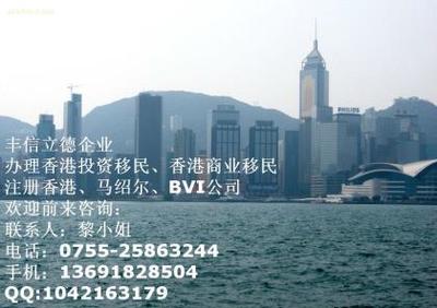 沒有進出口權(quán)的工廠如何收取國外客戶的美金