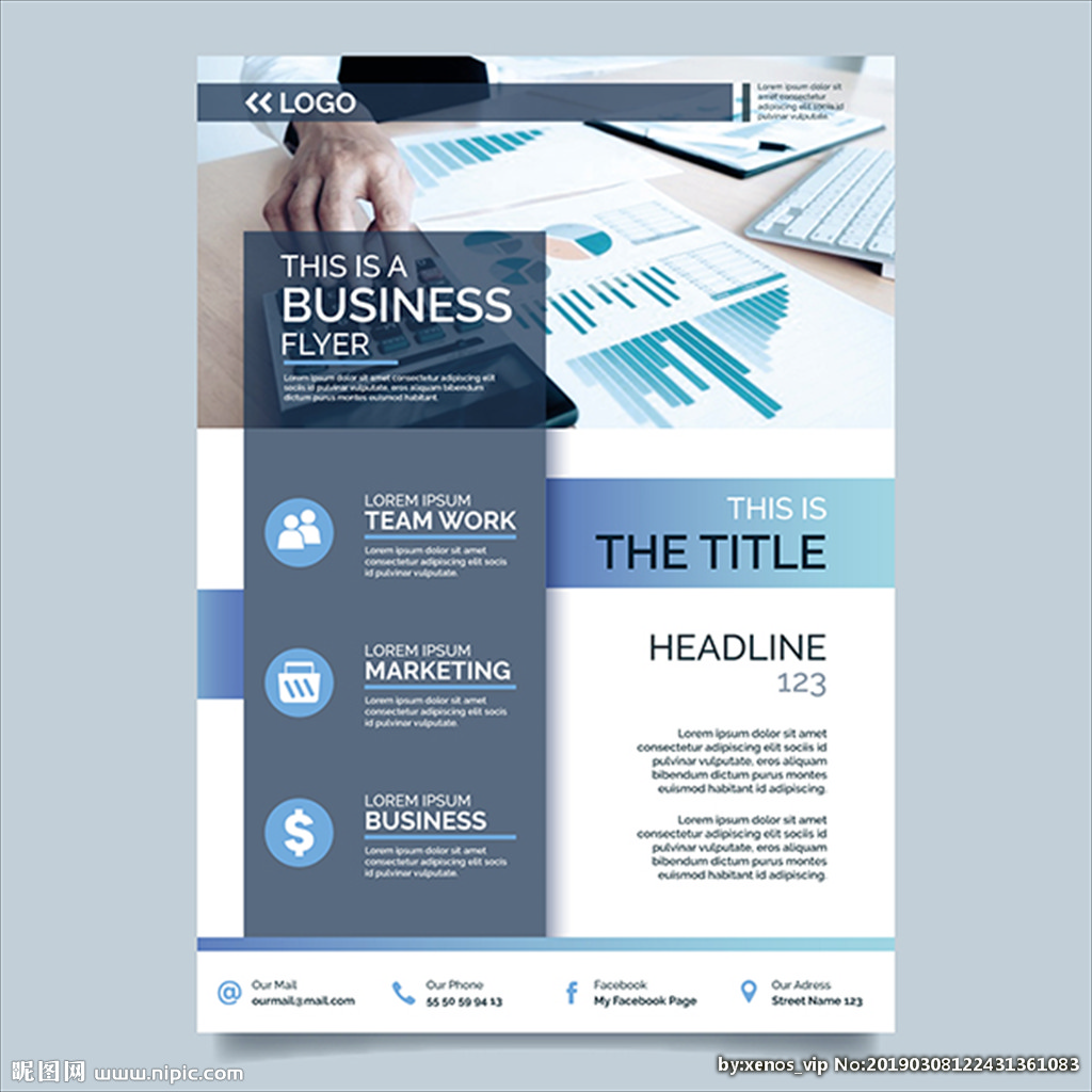 專業(yè)金融商務(wù)貿(mào)易咨詢，賦能企業(yè)全球戰(zhàn)略布局